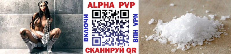 Наркота Заинск АМФЕТАМИН  Галлюциногенные грибы  МЕФ 