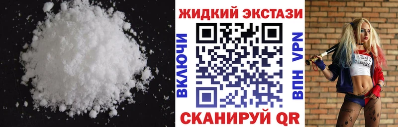 как найти закладки  Заинск  Бутират оксана 