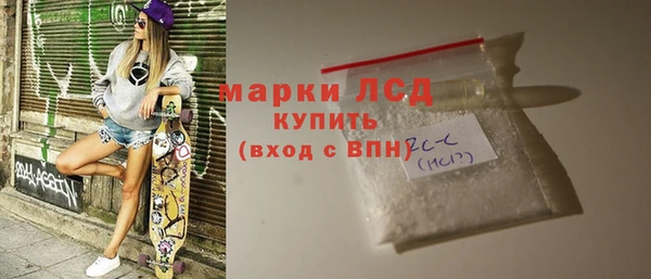 кокаин премиум Горно-Алтайск