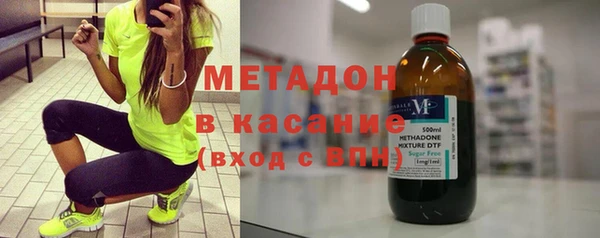 спиды Вязники