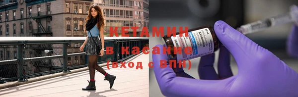 амф Вяземский