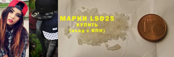 спиды Вязники
