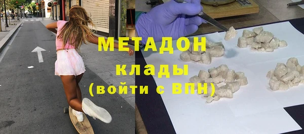 спиды Вязники