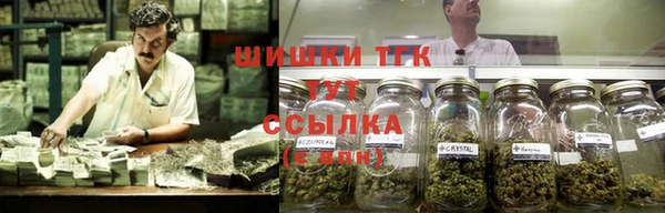 кокаин премиум Горно-Алтайск