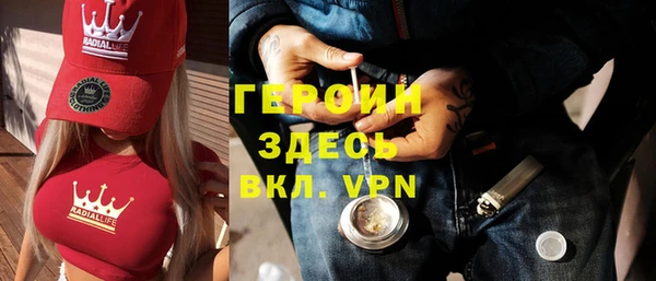 амф Вяземский
